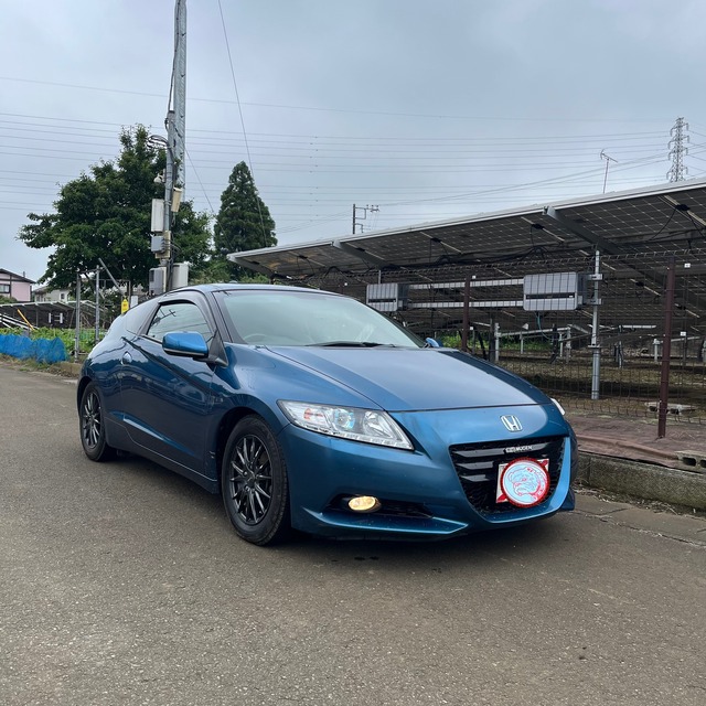 NISSIL WORLD JAPAN