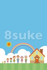 イラスト素材:マイホームと家族(青空バック)(ベクター・JPG)