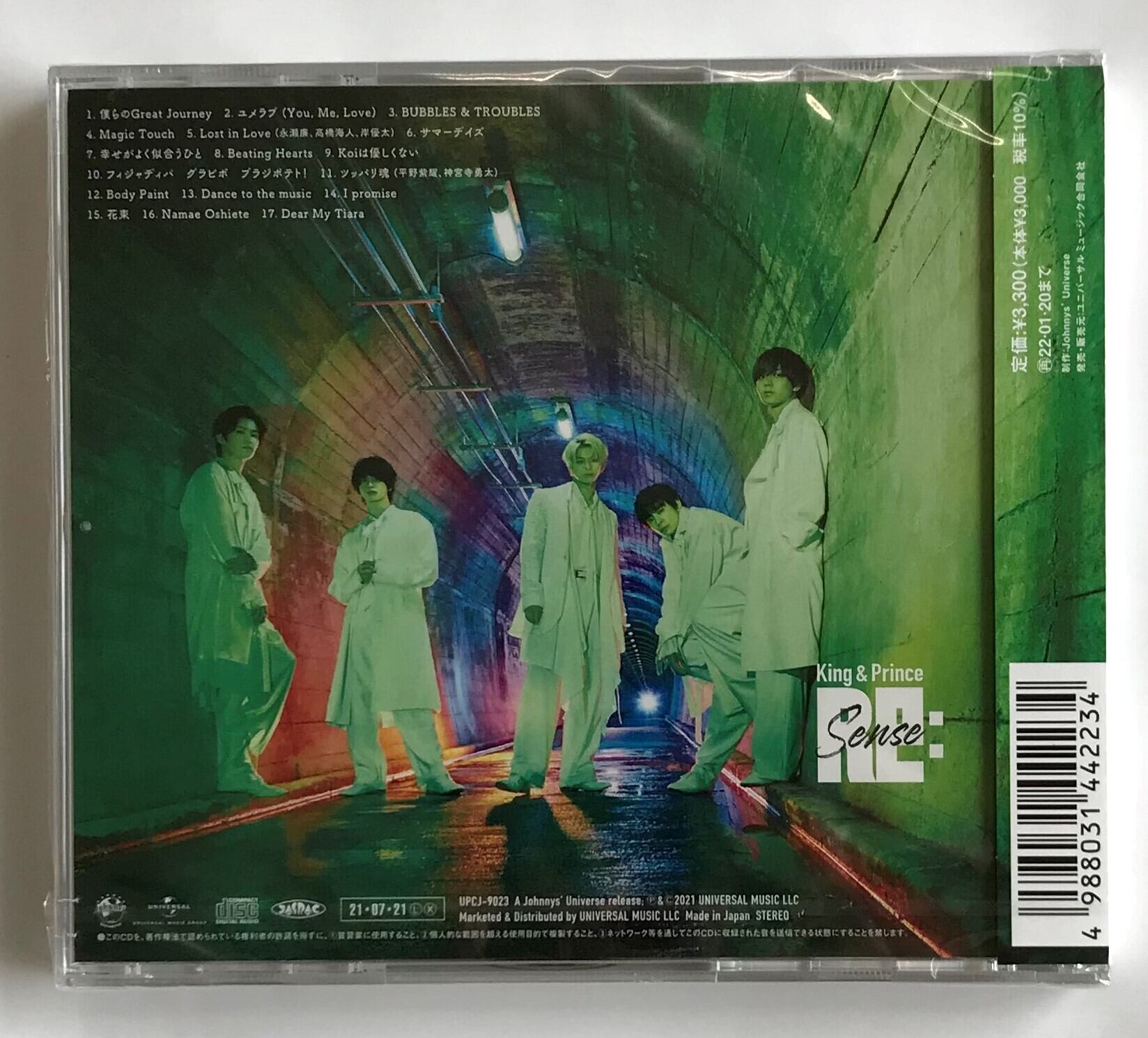 King & Prince L& CD