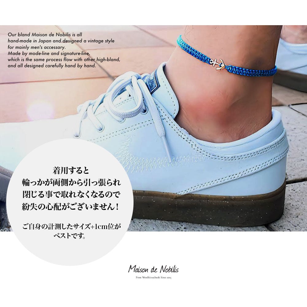オリジナルカラーカスタム】K18 Gold Premium Anchor Bracelet