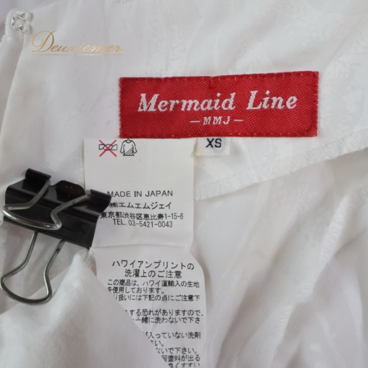 フラダンス 衣装 ワンピース ドレス マーメイドライン エムエムジェイ ホワイト系 MermaidLine MMJ 日本製 ワンカラー フリル かわいい 華やか 上品 きれい 明るい 白 ハワイアン アロハ ハワイアンプリント フラ ダンス レッスン 練習