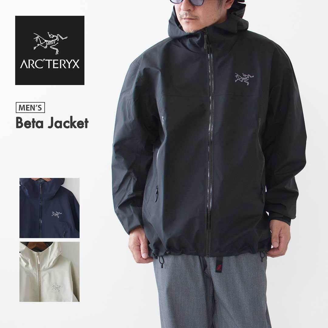 OUTER | refalt online store