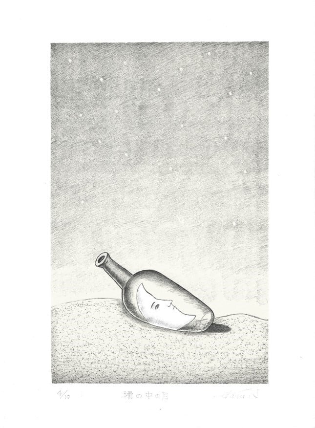 川*哲様 シャトロワ　絵48cm82cmリトグラフ、？ 値段下げました。10日出 リトグラフ Lithograph | VIVANT ART COLLECTION ONLINE SHOP