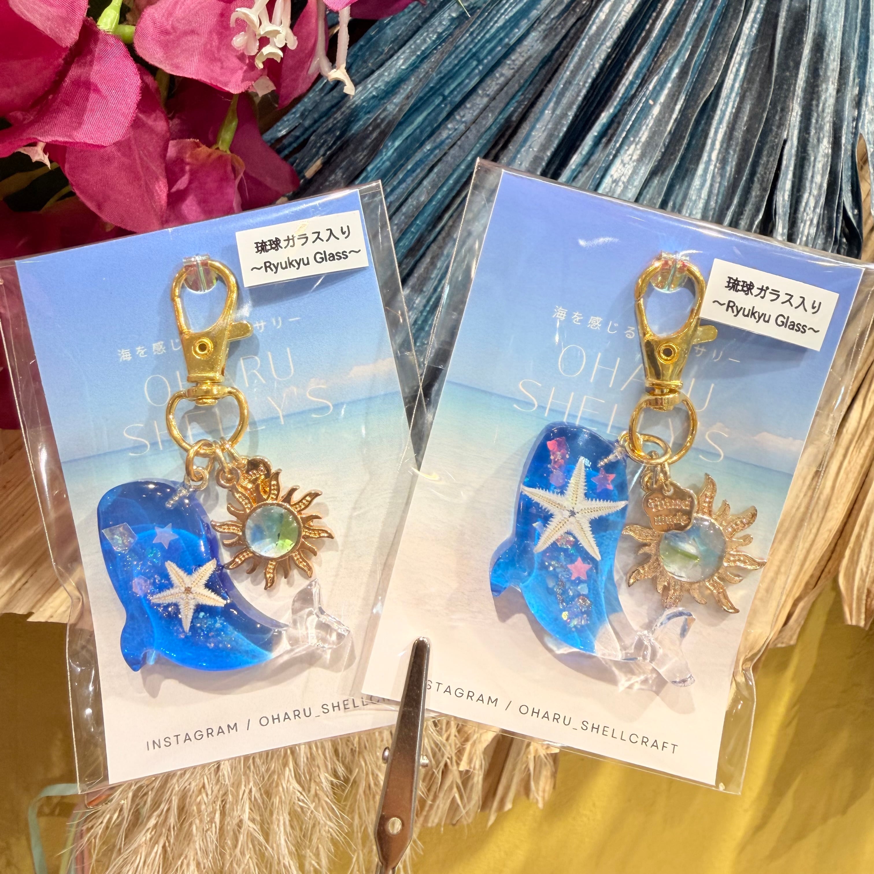 キーホルダー | tete by okinawa