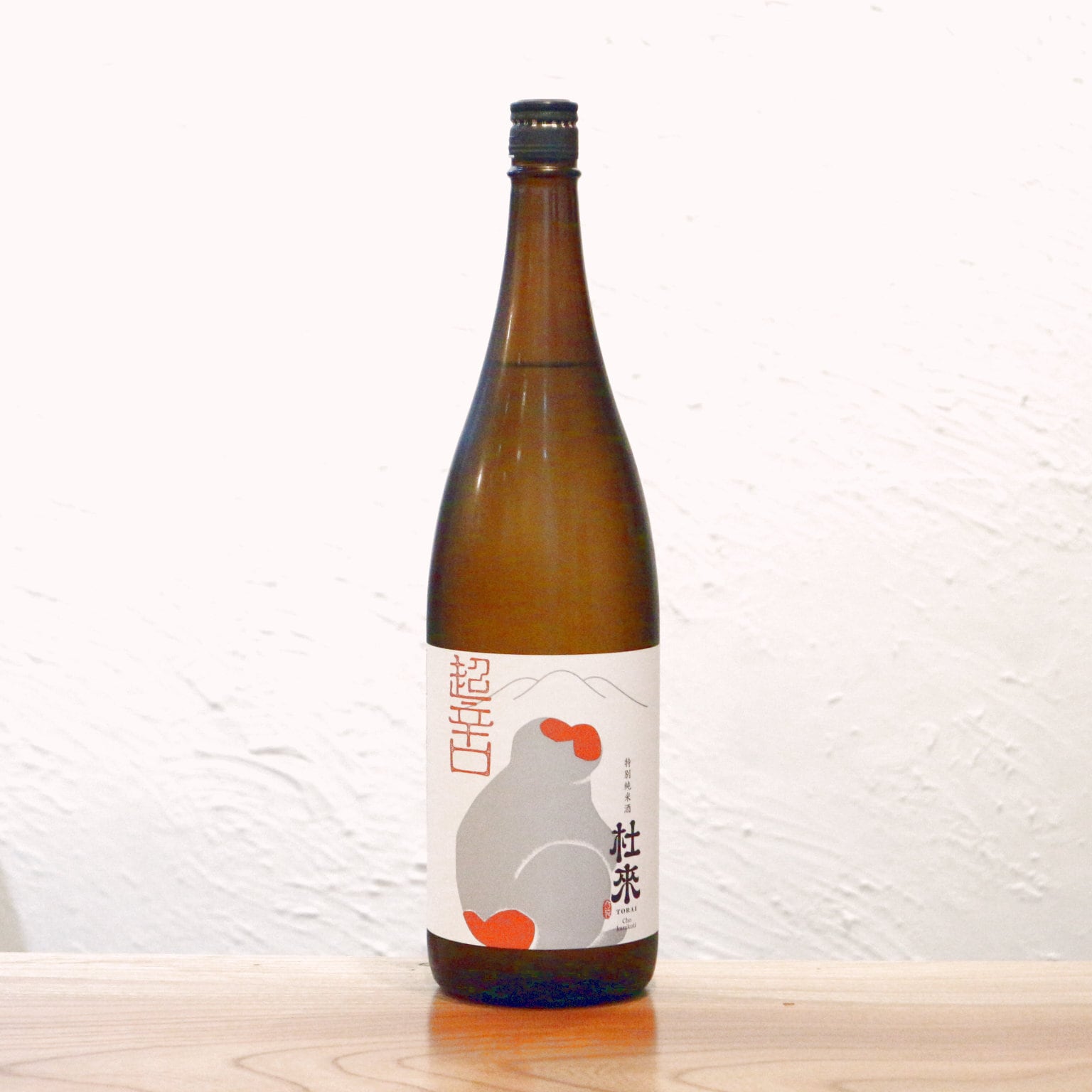杜來(とらい)特別純米酒 超辛口 ニホンザル 六花酒造 青森県 1800ml|日本酒度+12の爽快なキレ!青りんごのような清涼感と旨味が広がる超辛口