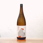 杜來(とらい)特別純米酒 超辛口 ニホンザル 六花酒造 青森県 1800ml|日本酒度+12の爽快なキレ!青りんごのような清涼感と旨味が広がる超辛口