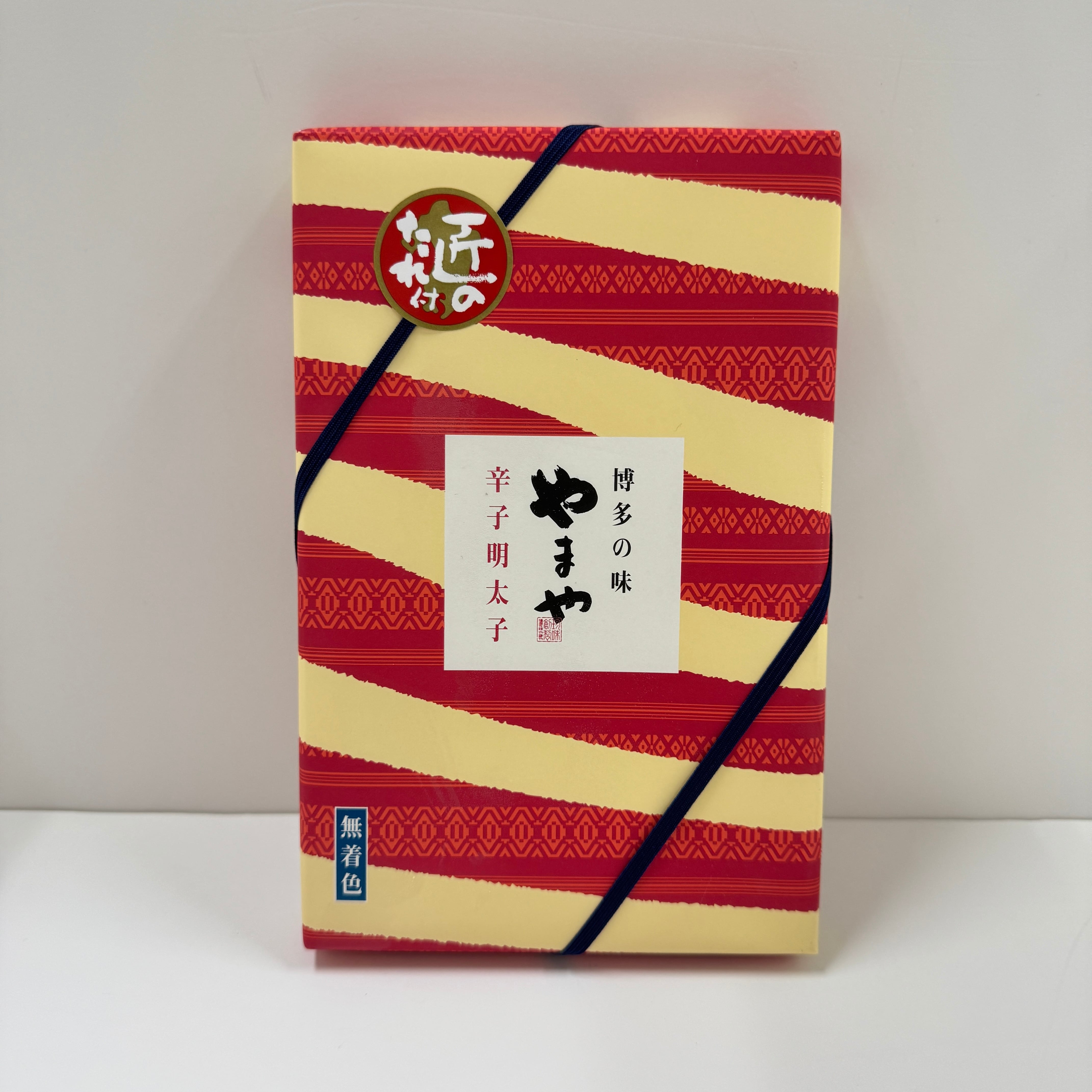 辛子明太子 210g | 鹿児島土産のドリームガーデン | 鹿児島空港にある