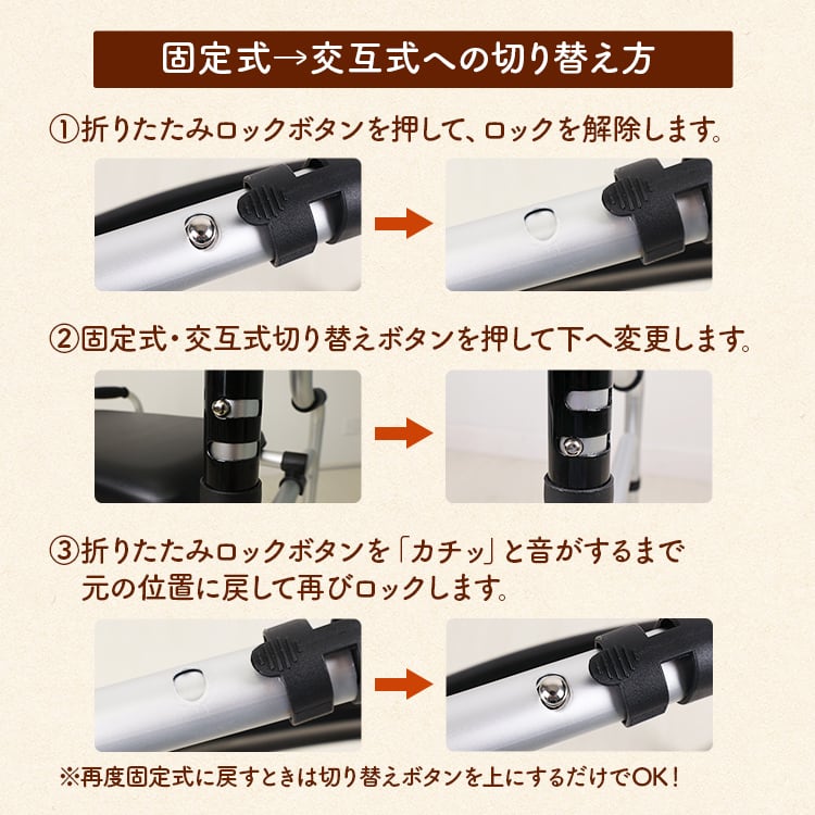 歩行高齢 リハビリ 器具 歩行 介護の専門家監修 歩行器 介護 室内 高齢