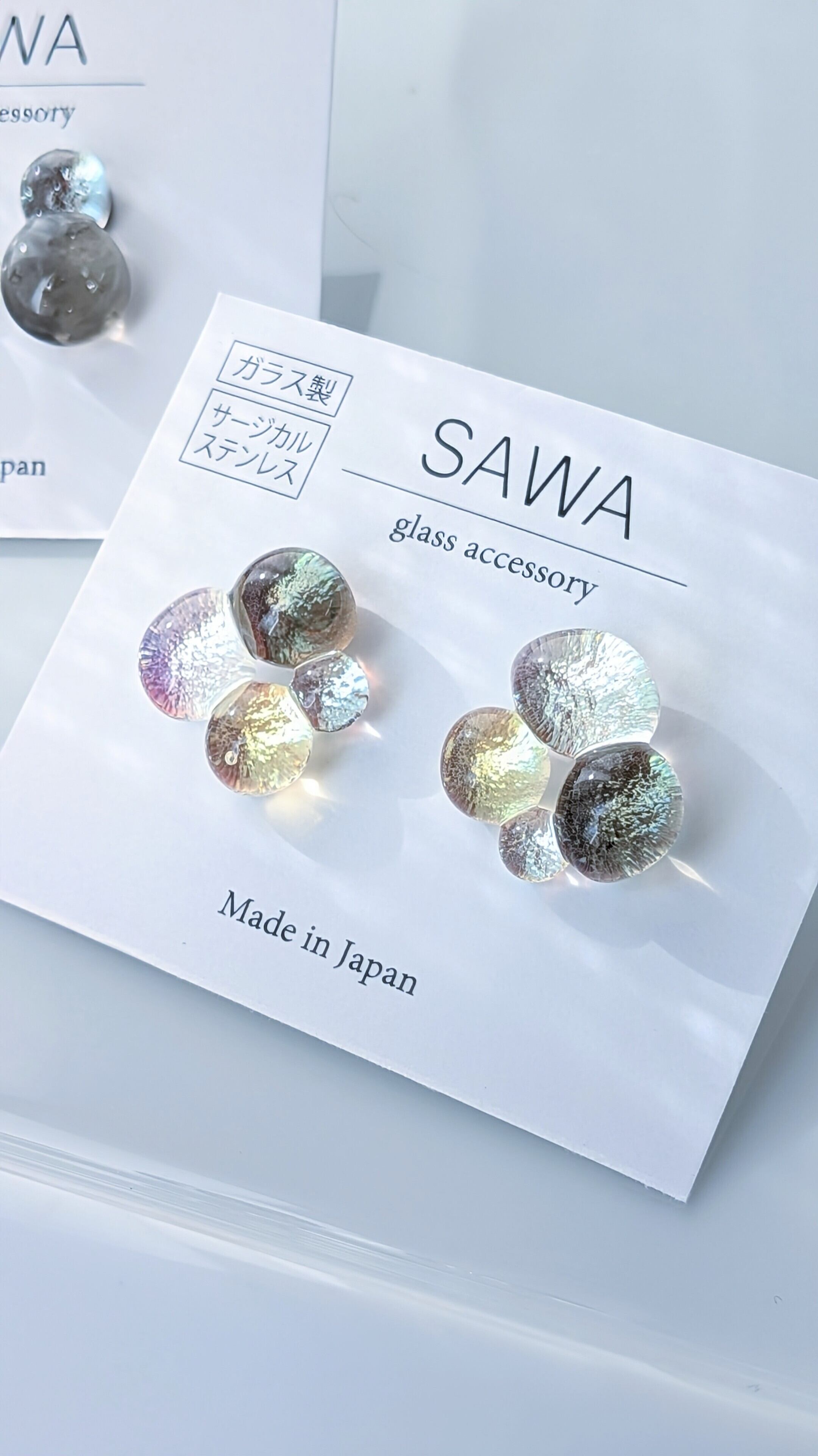 SAWA