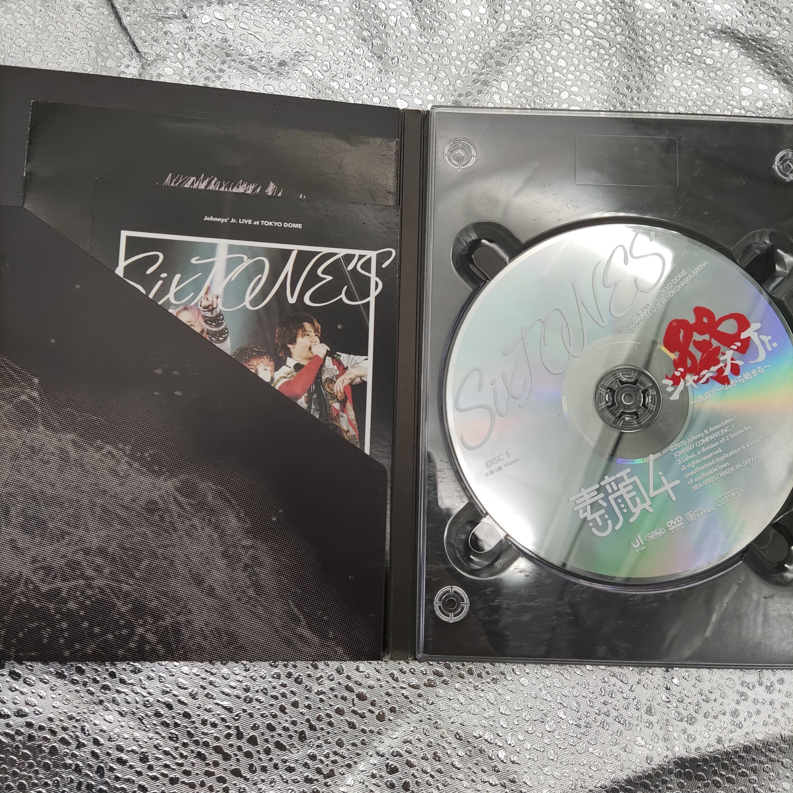 ジャニーズJr 素顔4 SixTONES盤 | 宮本ショップ