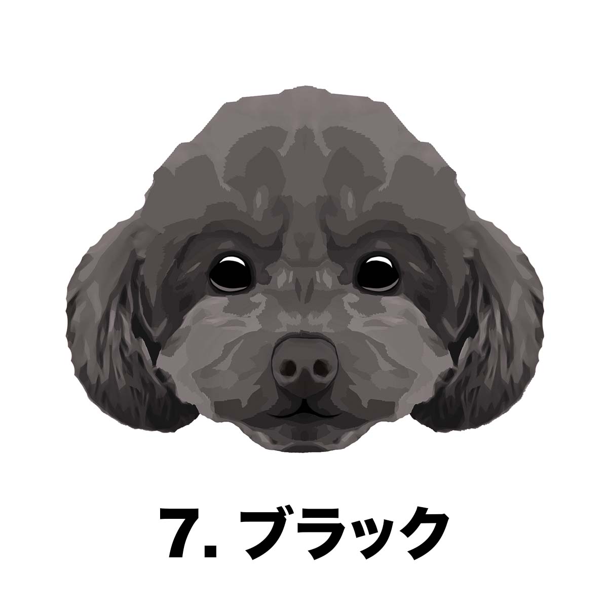 c5882ca813609242f617d2aefd85da