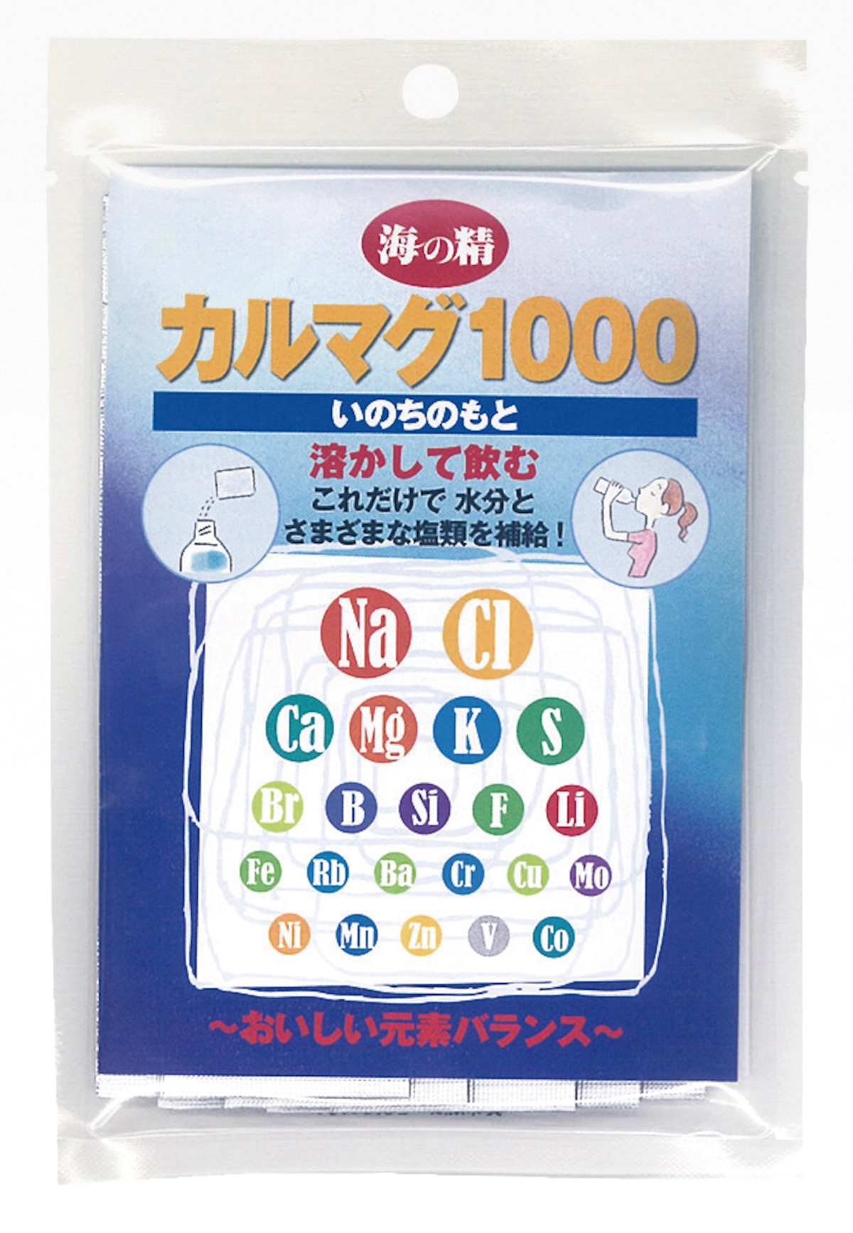 c58836cab00c44108dfbc2827f4c3b 