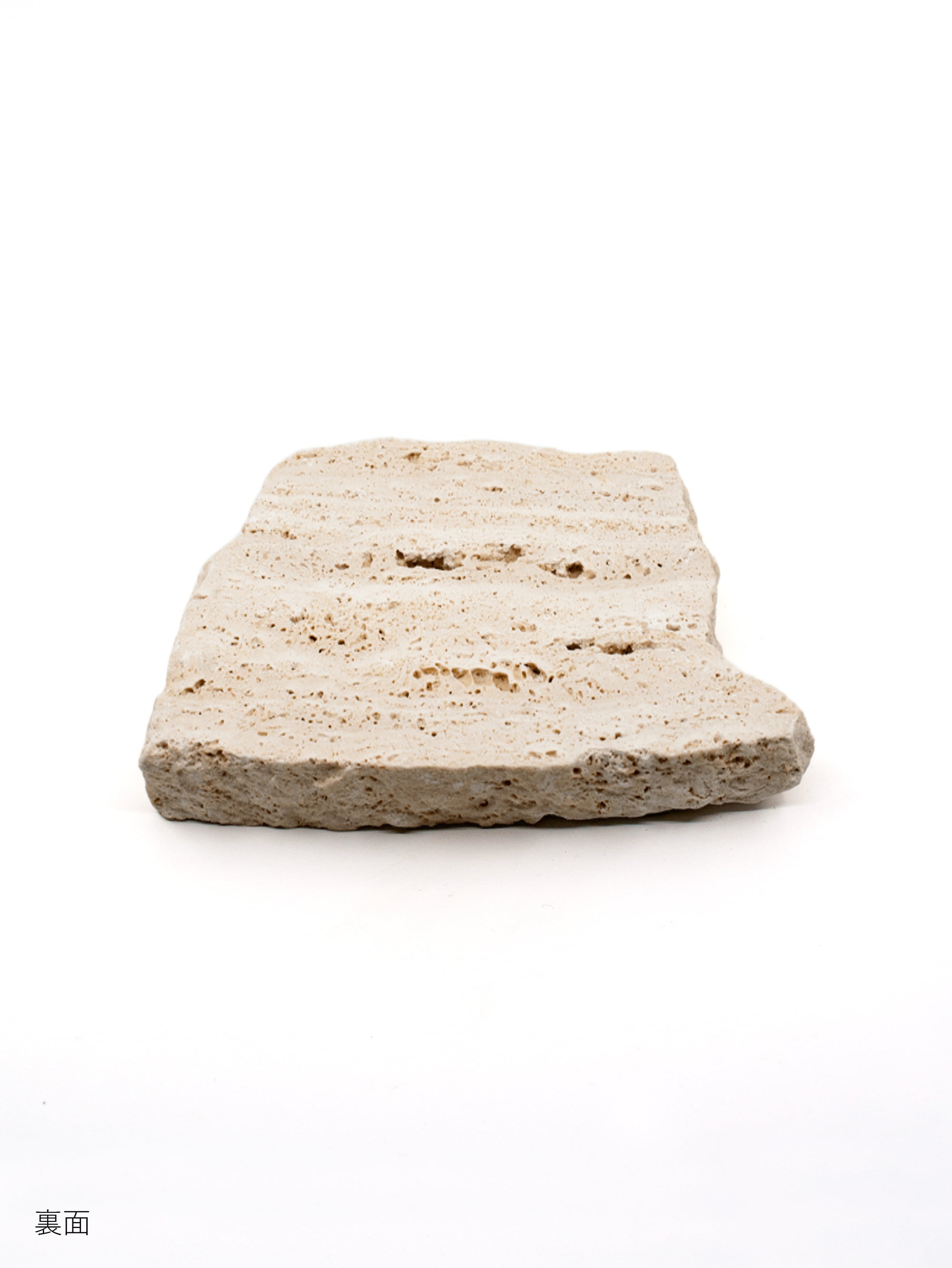 684ブラウントラバーチン（大理石端材プレート） 684ブラウントラバーチン（大理石端材プレート） ISHIZO / 端材