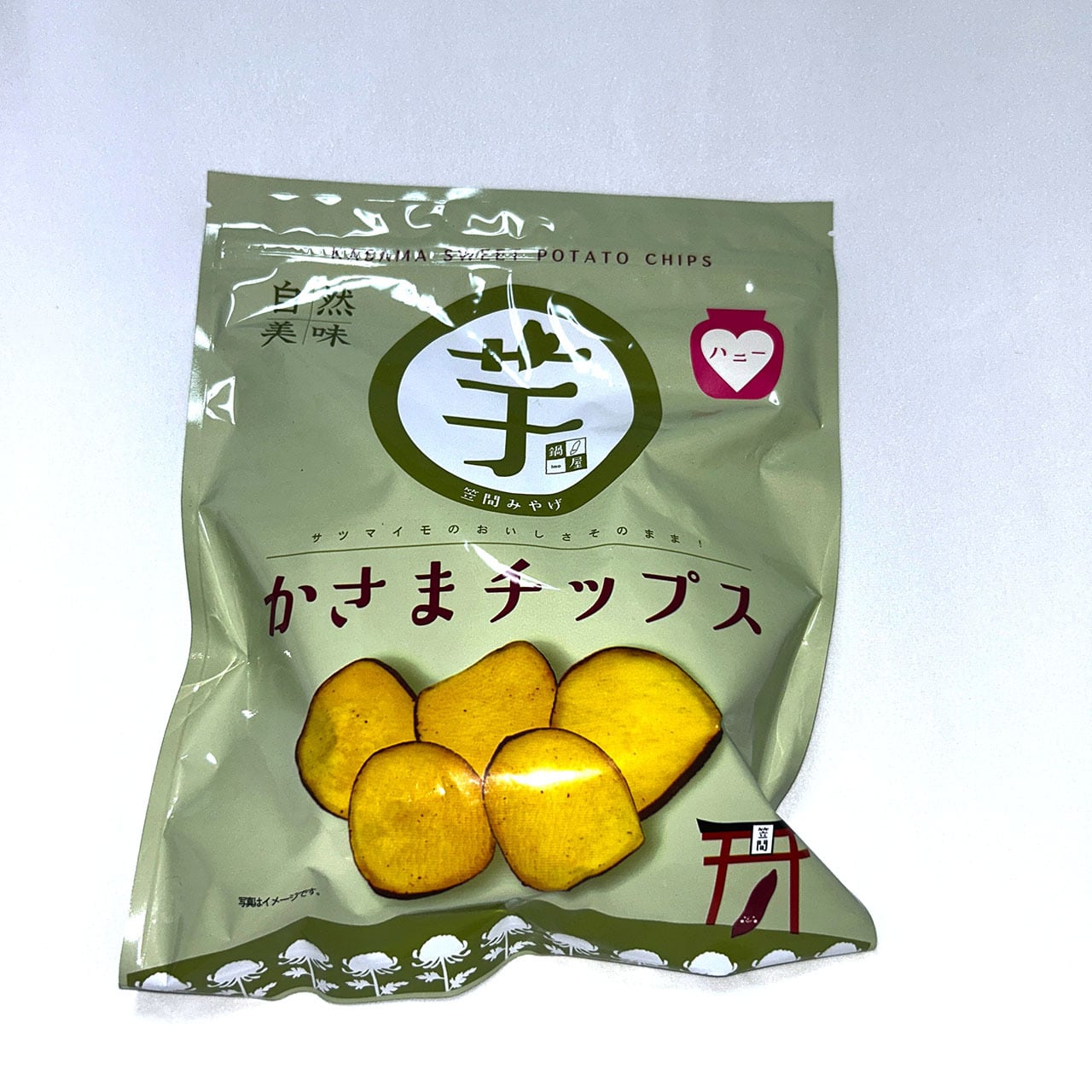 かさまチップス | 鍋屋