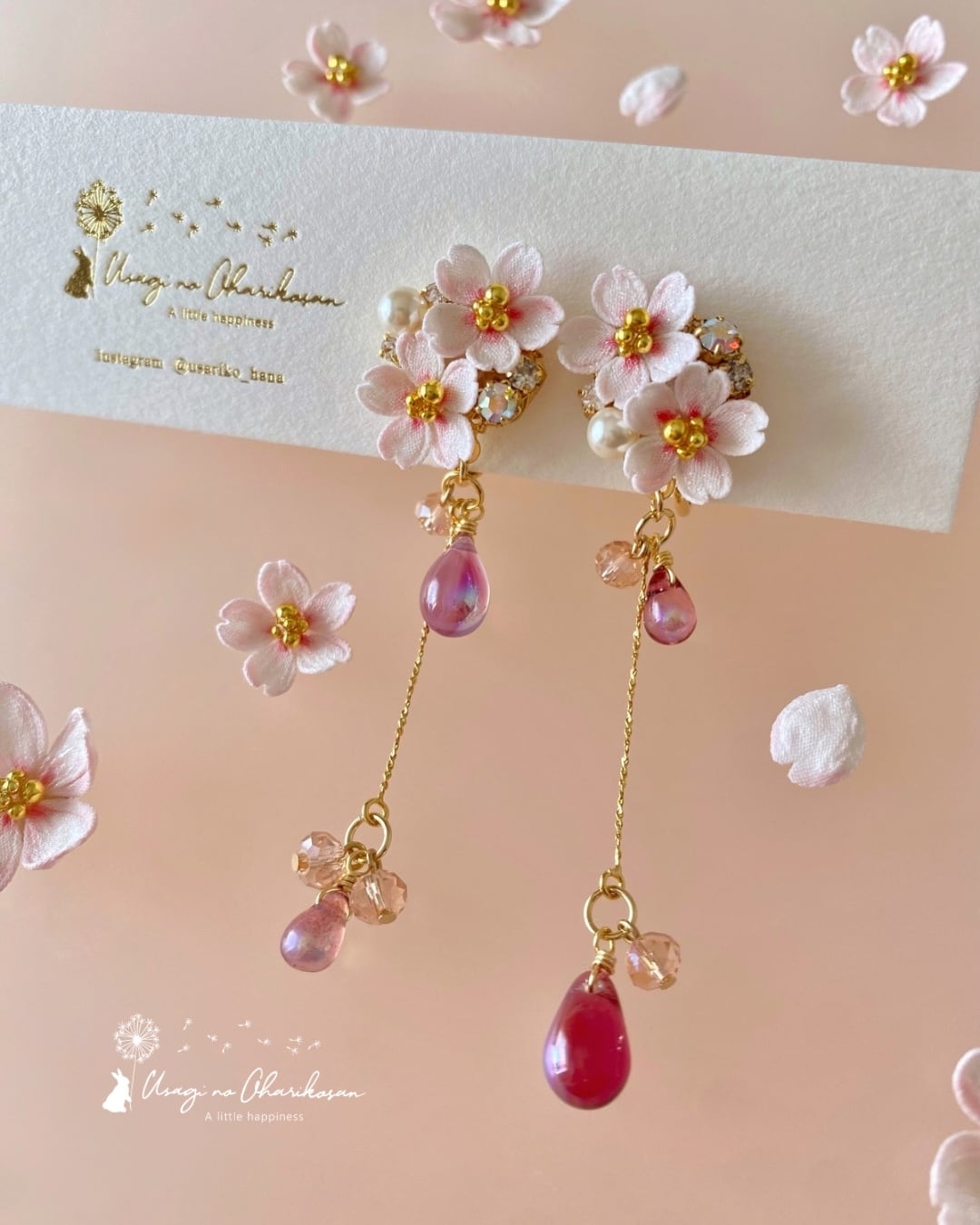 No.3963 桜吹雪ピアス/イヤリング 展示〉桜のピアス/イヤリング | うさぎのお針子さん