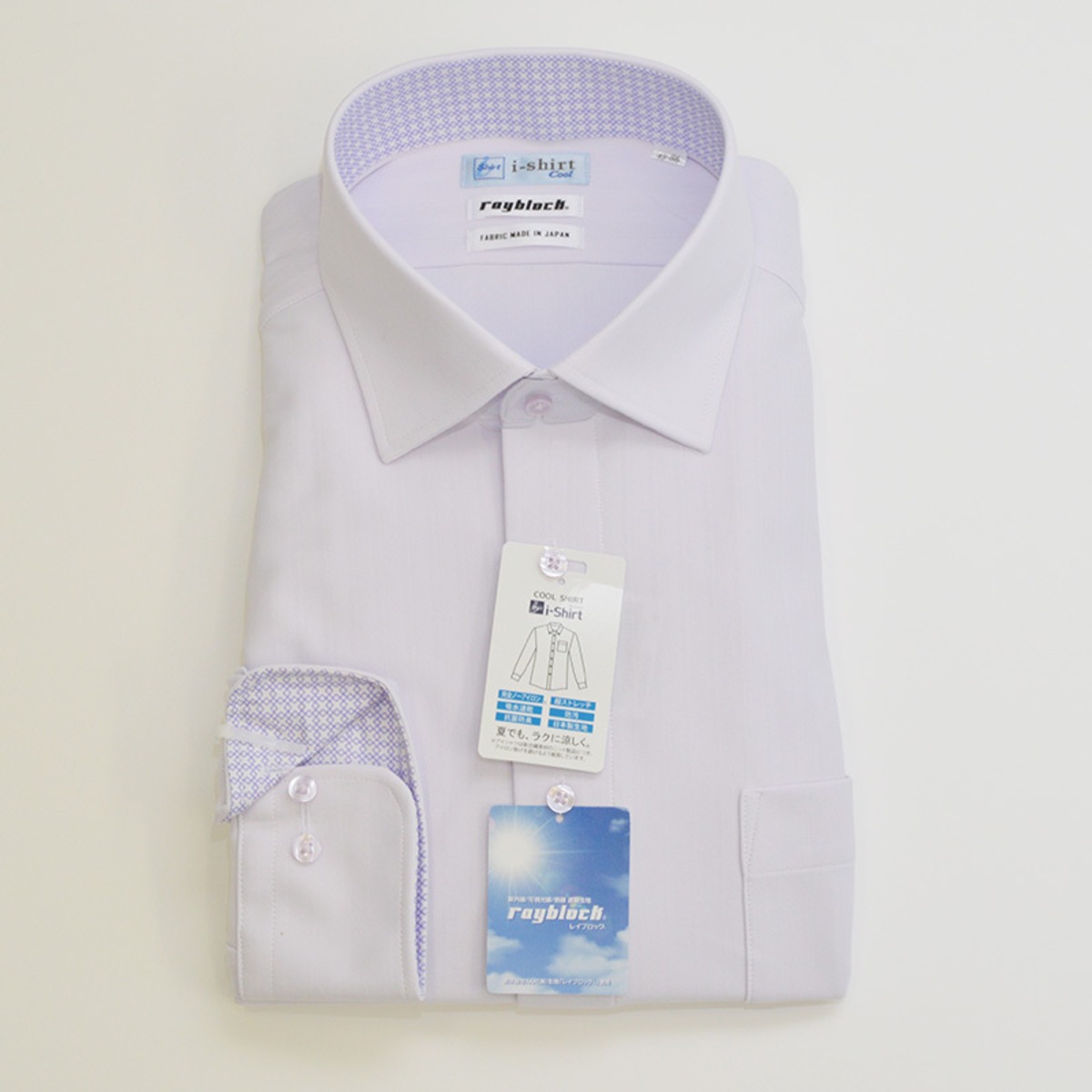 冷感ワイシャツ【長袖】完全ノーアイロン i-Shirt｜-2℃冷却 形態安定 