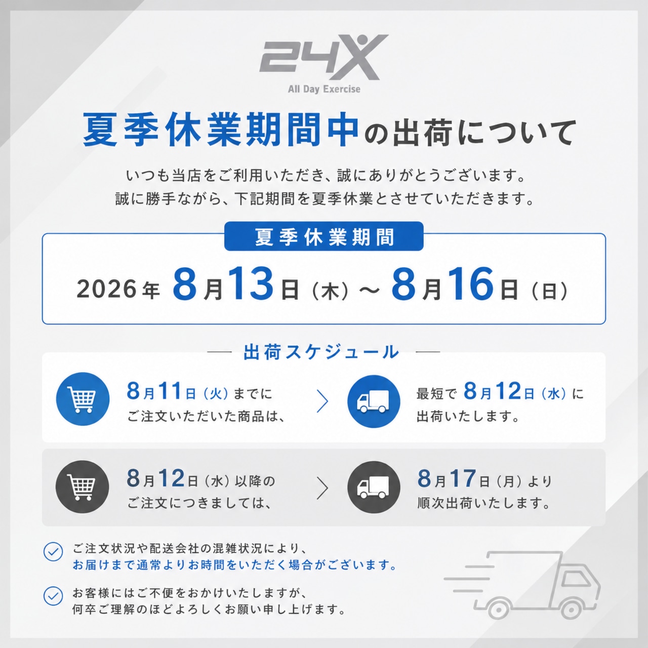 横向き寝特化型まくら「睡速1.0 SIDE-X」【サポートピロー&専用枕カバー付き】 画像3