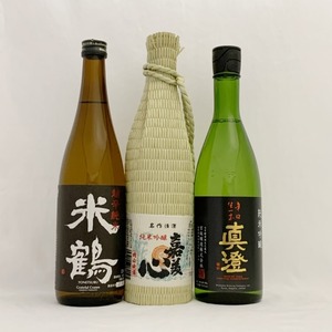 家飲みおすすめ日本酒3本セット（送料込み）