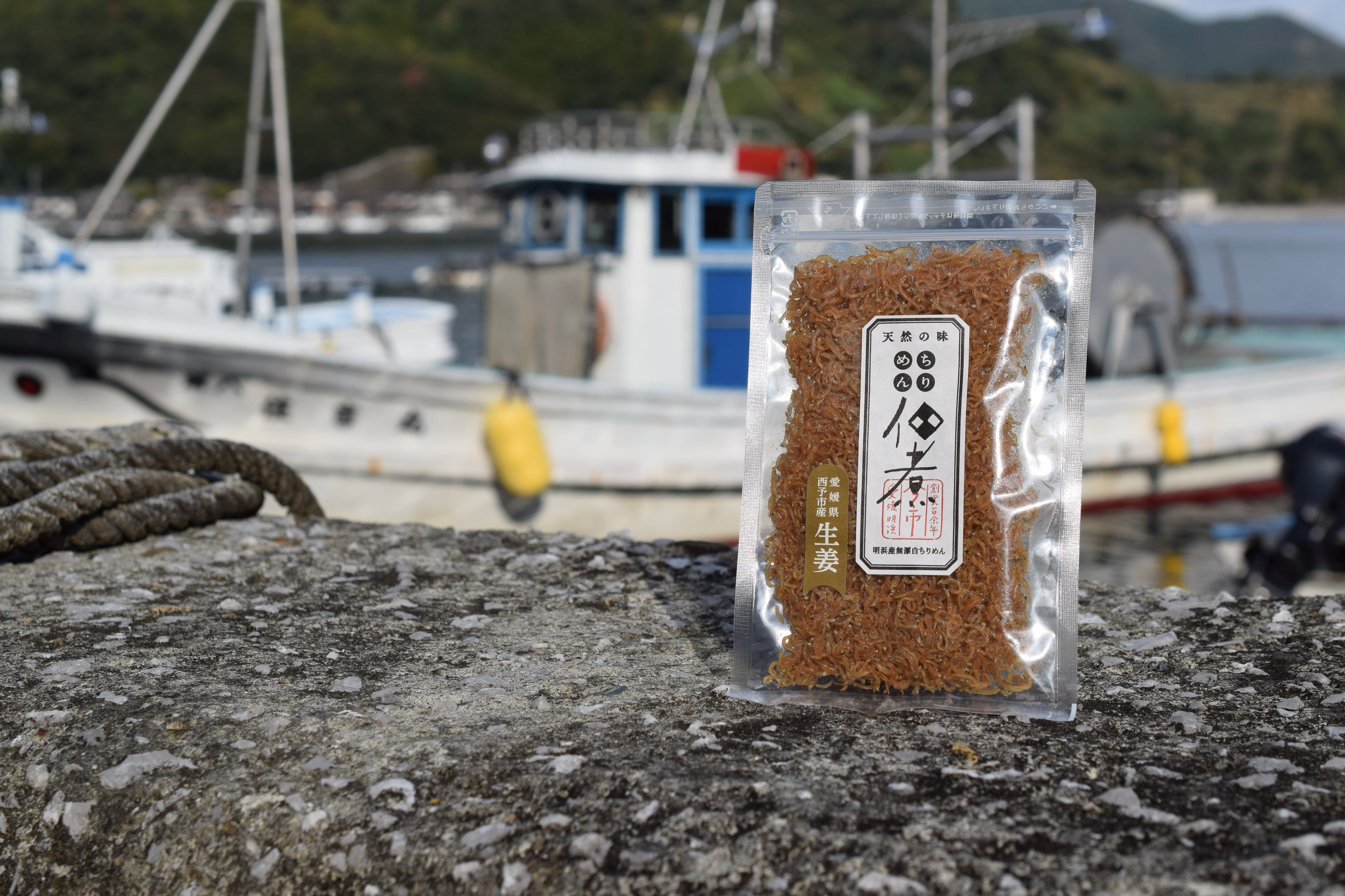 生姜ちりめん | 今市水産オンラインショップ