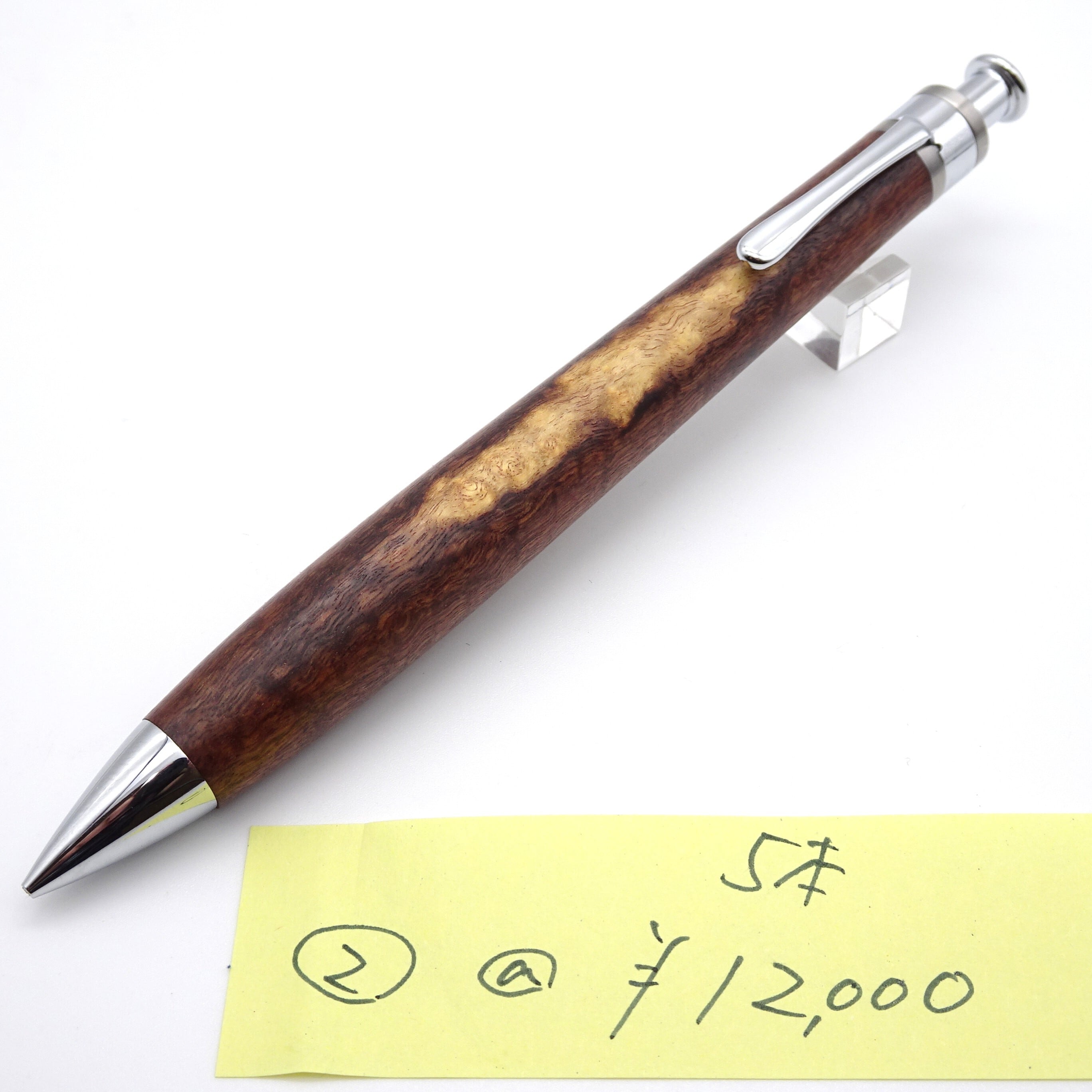 0.5mmペンシル楔 花梨こぶ杢 14【真鍮パイプ】※ガンメタ金具 | 工房 楔