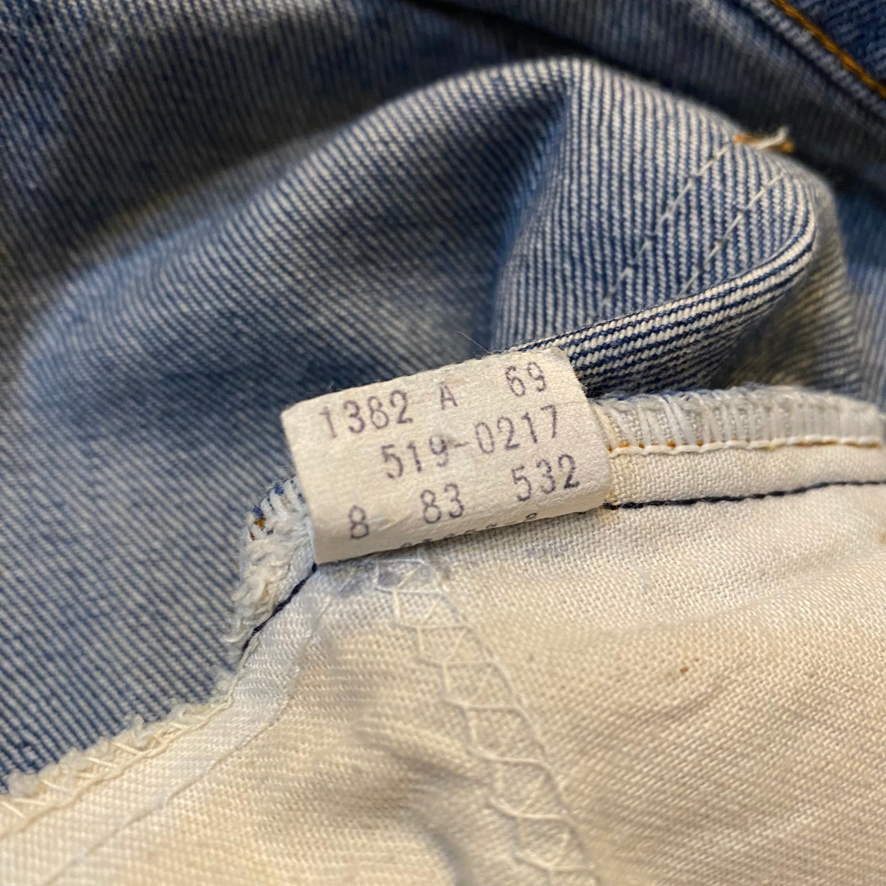 LEVI'Sリーバイス519-1132W31L32モスグリーンAタイプオリジナルよろしくお願いします