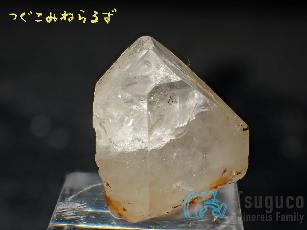 トパーズ トパズ 黄玉 Topaz カザフスタン TM-0050【レタパライト可】