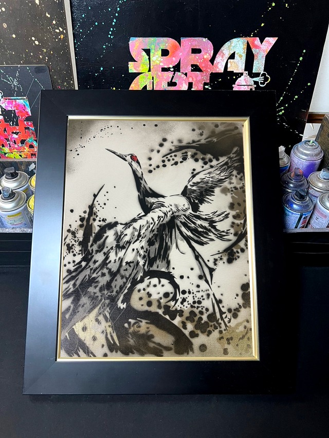 スプレーアートエデン | スプレーアートエデンショップ