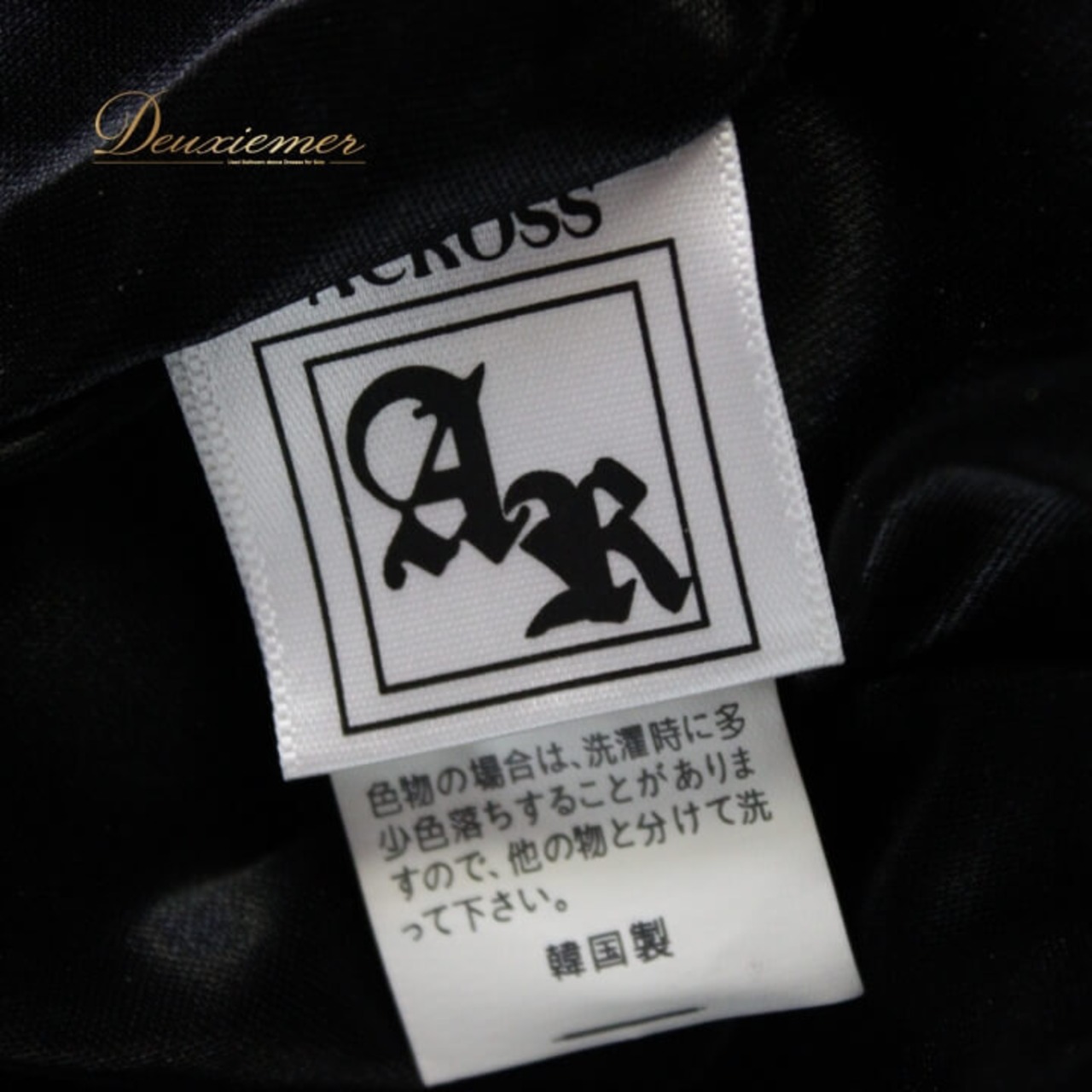 社交ダンス 衣装 スタンダード スカート レッスンウェア レディース オールシーズン ACROSS ブラック系 ブルー系 黒 青 大きく広がる 二重 スカート フレア スカート 伸縮性 ウエストゴム レディース 用 ダンスウェア
