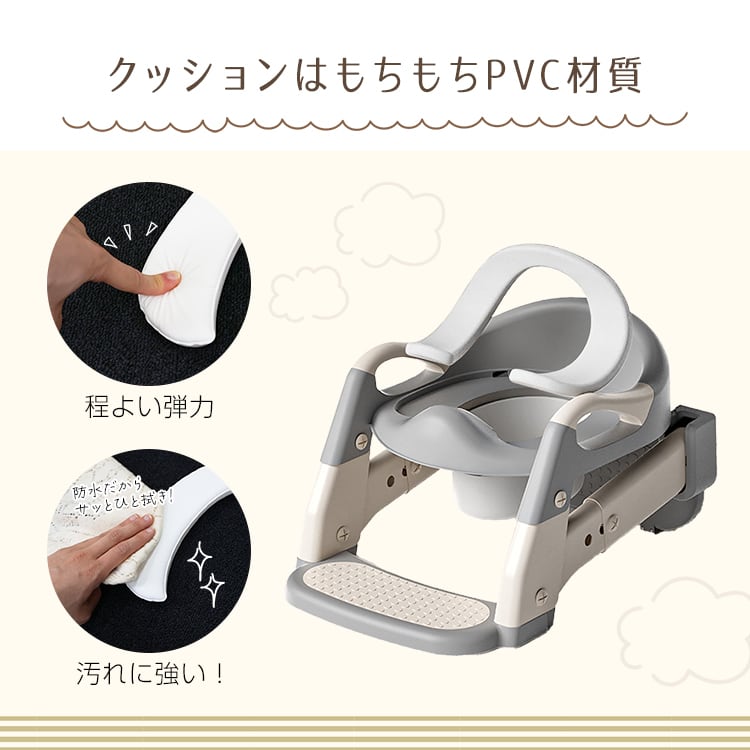 2wayトイレステップ おまる 補助便座 | MRG JAPAN Direct