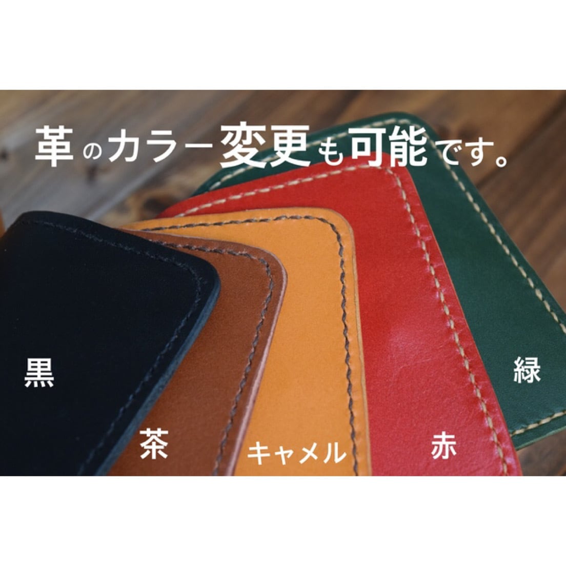 受注制作】ラウンドファスナー長財布(KA001b2-9) | 皮革工房凜