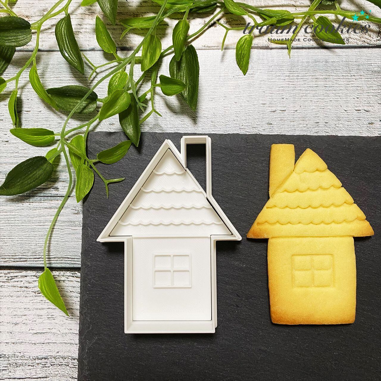 えんとつのお家のクッキー型(スタンプ付き)