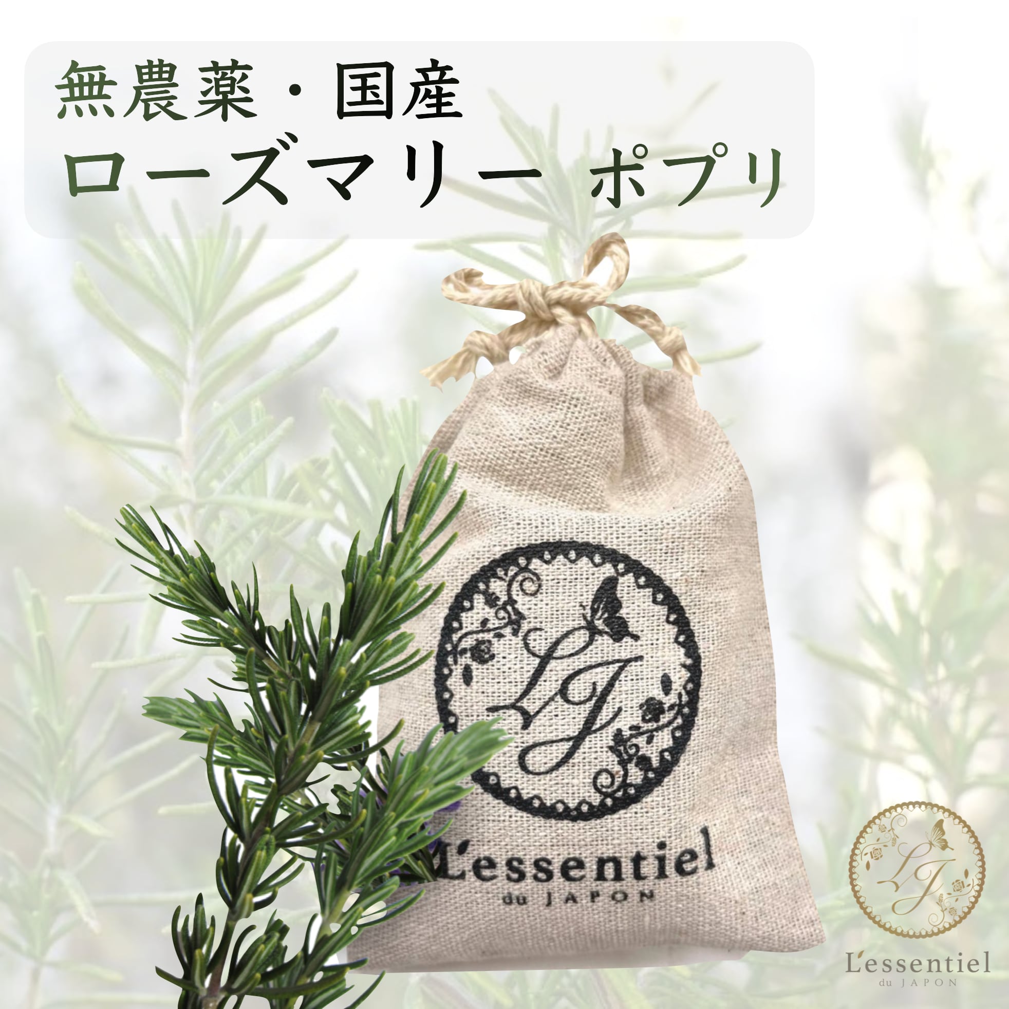 販売済み ぽぷり様専用ページ ぽぷり様専用ページ