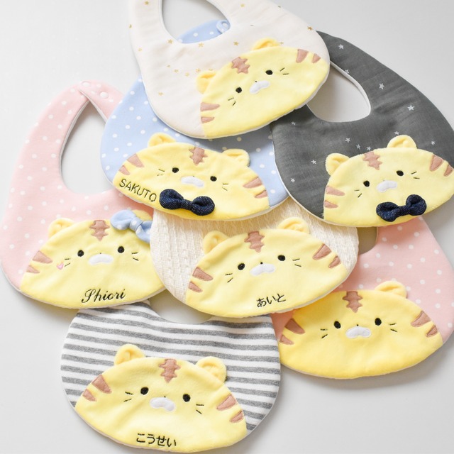 もふもふとらさんスタイ ＊｟オーダーメイド｠
