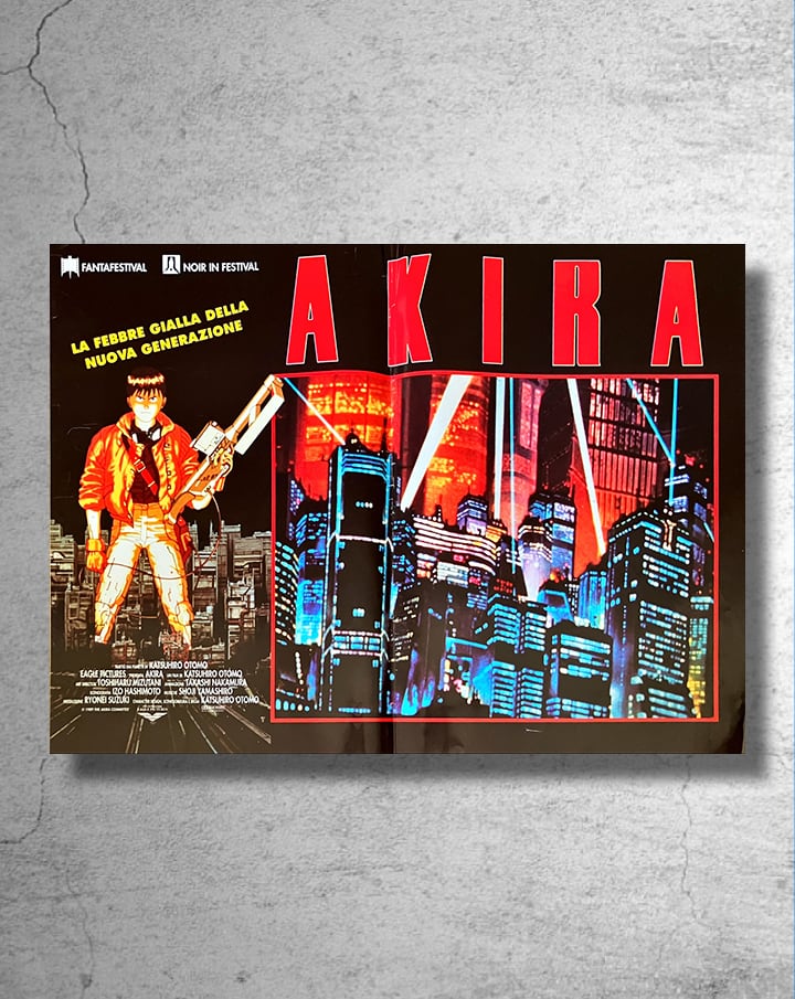 希少品】大友克洋監督映画『AKIRA』1988年イタリア上映時の告知