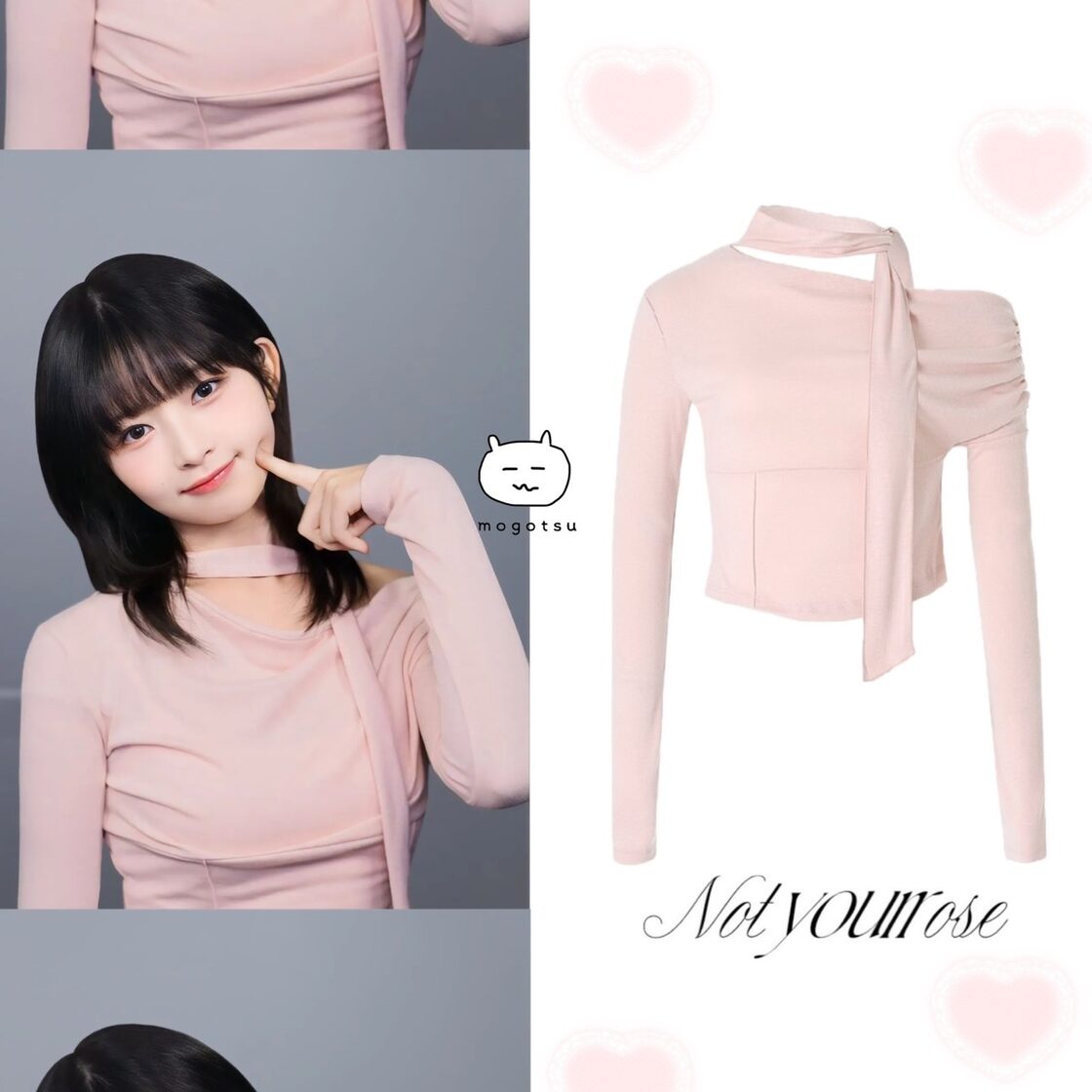 ☆IVE レイ 着用！！【NOT YOUR ROSE】Shirring scarf tshirt (Pink 
