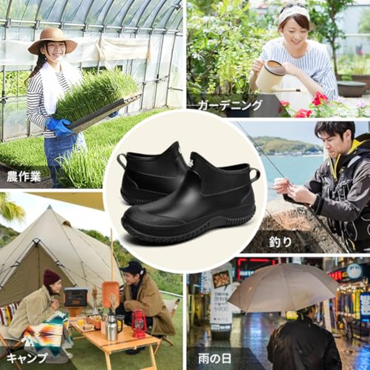 [MERPHINE] レインブーツ メンズ レディース Rain Boots Waterproof 雨 完全防水 農作業 ショートレインブーツ 防水シューズ ガーデンブーツ 洗車 田植え 釣り用 晴雨兼用 おしゃれ 軽量