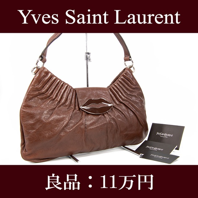 【全額返金保証・送料無料・良品】Saint Laurent・サンローラン・ショルダーバッグ(人気・リップ・唇・茶色・ブラウン・鞄・バック・E196)