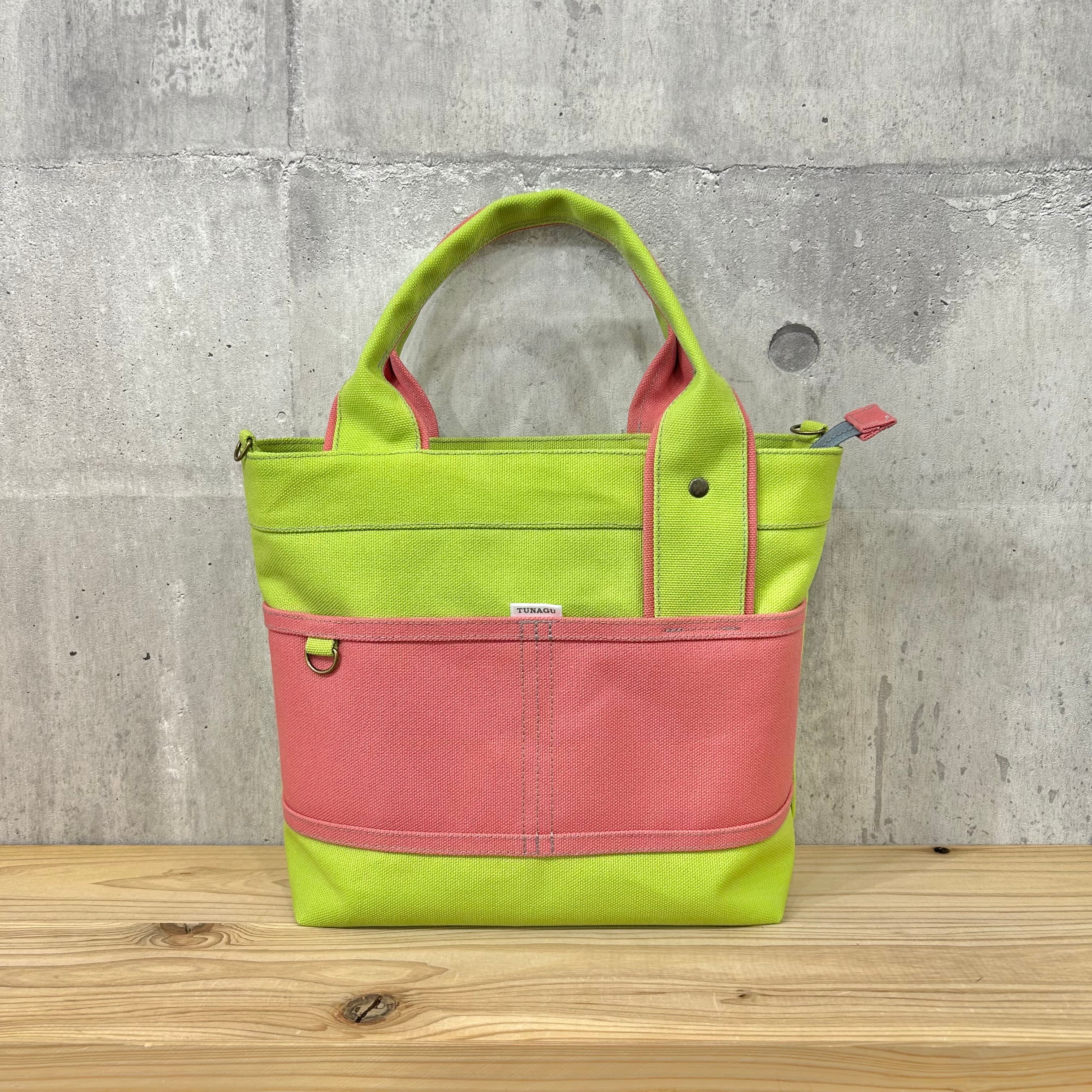 【ファスナーVer.】人気No.1.▽Bi Color Tote "M"【ライム×カラクレナイ】