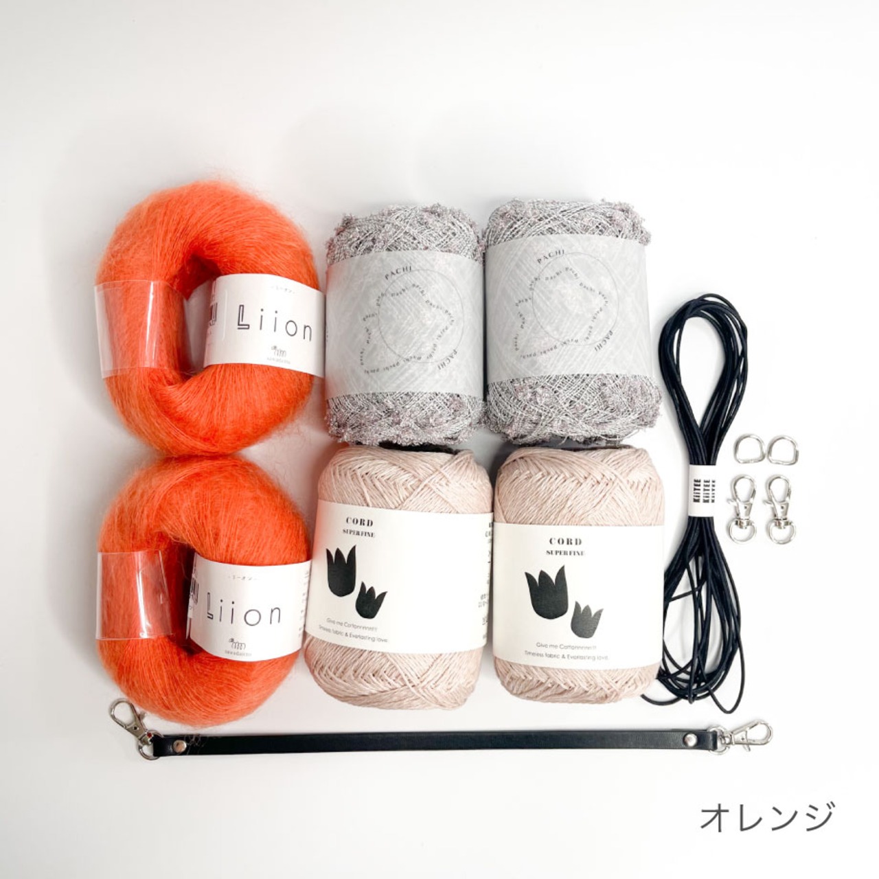 [Kit]ラメミックスカラーバッグ