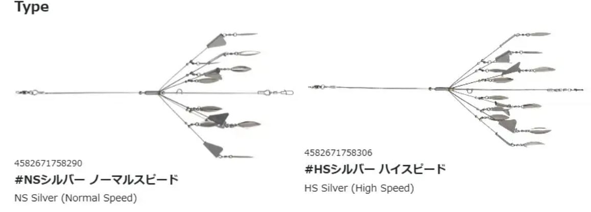 ハイドアップ・FOOSHA 回転性能の兼ね備えたNEWアラバマが登場