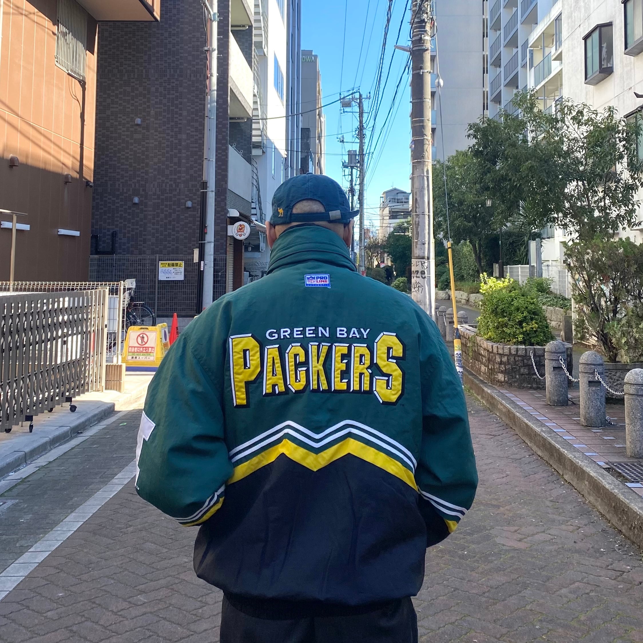 packers nfl pro line 厚手 90s 刺繍 XL 1240古着屋TAG - ナイロン