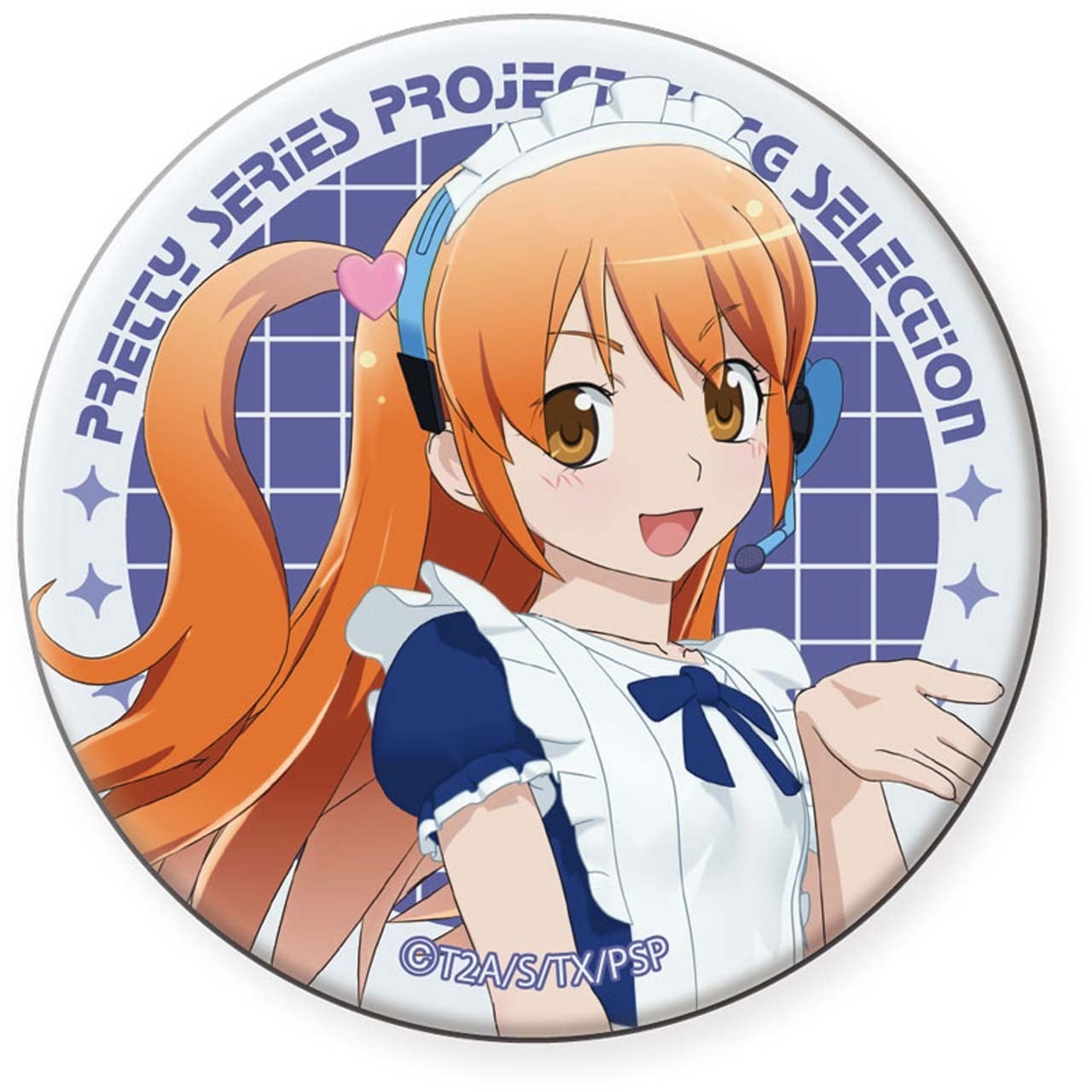 プリティーリズム　天宮りずむ　缶バッジ 天宮りずむ | グルーヴガレージ【プリティーシリーズオンラインショップ】