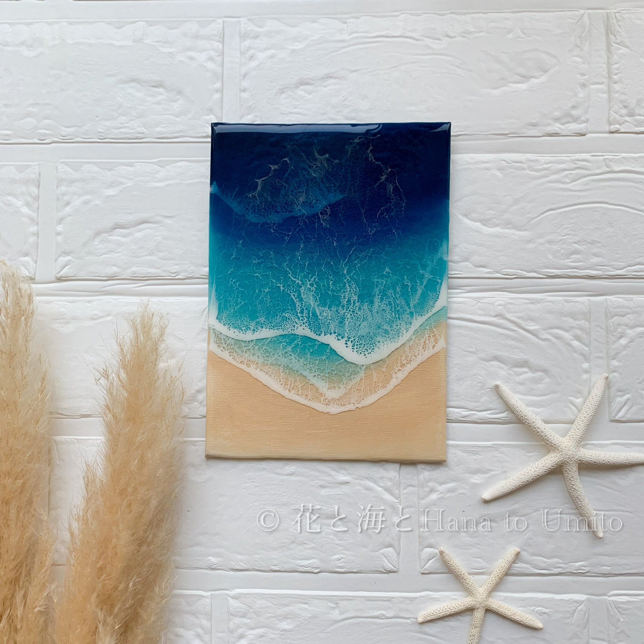 海と白波のキャンバスアート✳︎海レジンアート オーシャンアート | 花