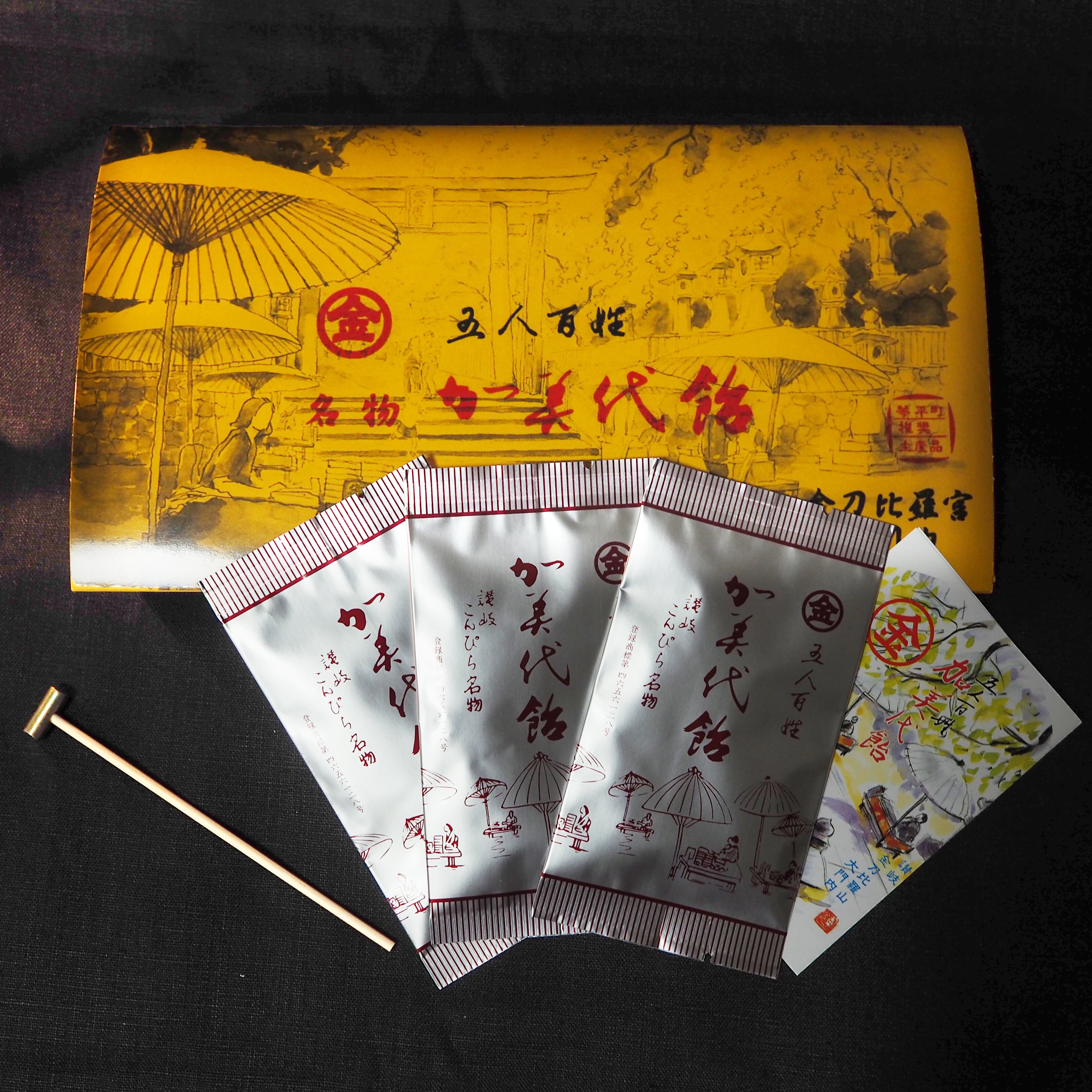 加美代飴（5枚入り） | darumado