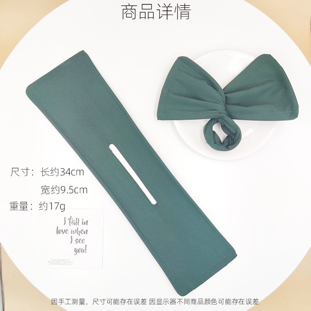 高級感のあるお団子の頭がねじれています。