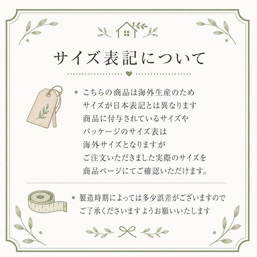 【送料無料1000円】メンズ シームレス インナー タンクトップ 冷感 接触冷感 吸汗速乾 ノースリーブ 夏用 薄手 ストレッチ スポーツ ジム 下着 無地　cw-a-5936