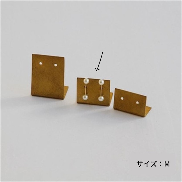 ピアスの魅力を引き立てる！BRASS プレート ピアスホルダー （M）│ディスプレイ雑貨