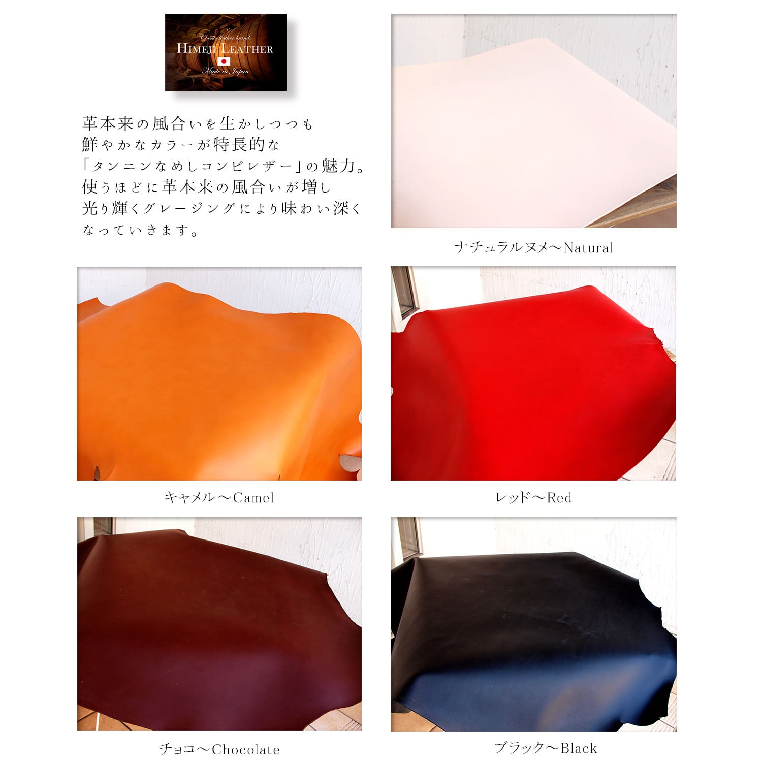 ラウンドファスナー長財布【姫路レザー牛革】世界にひとつ受注生産