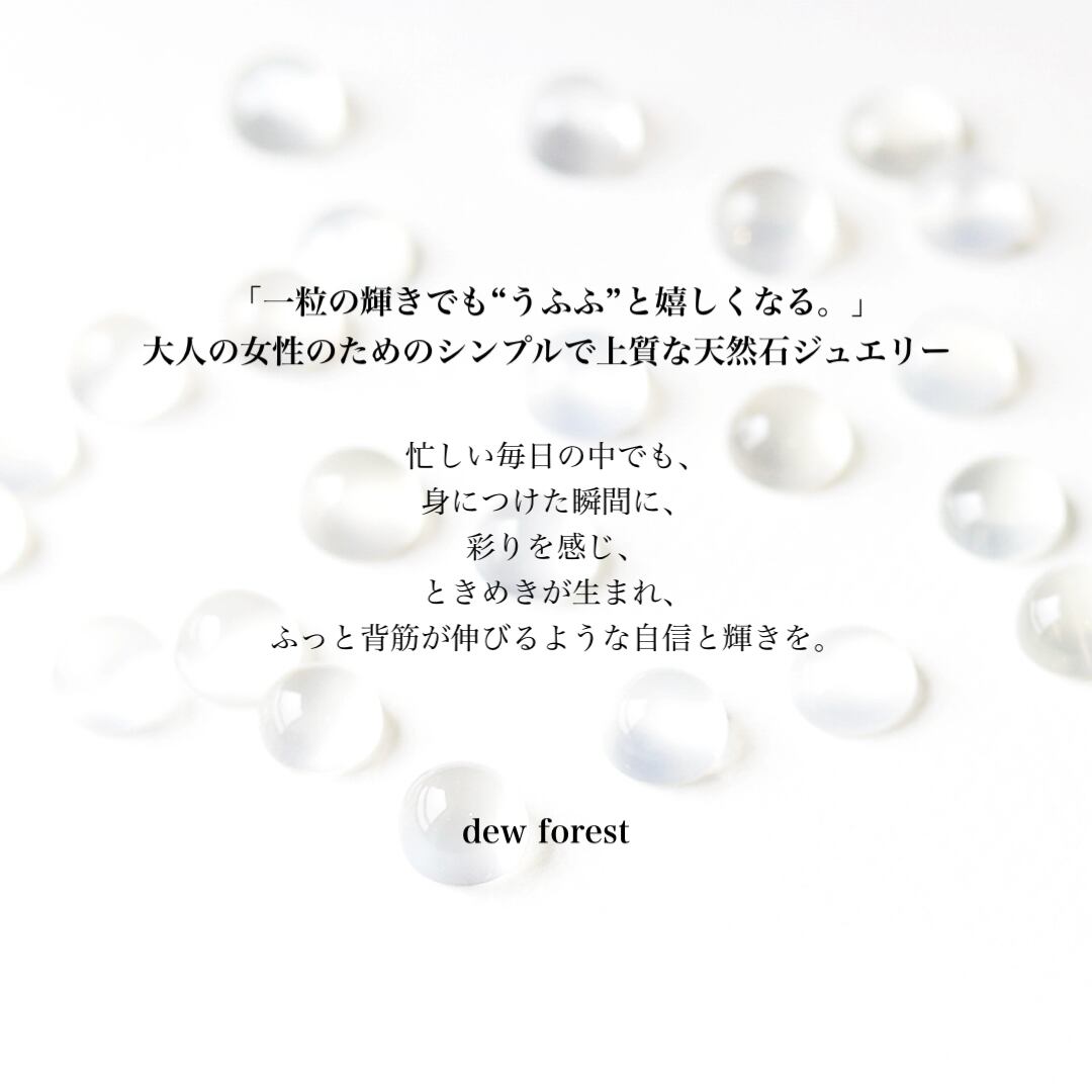 天然石レッドカラージェード さくらんぼピアス（イヤリング）｜14Kgf