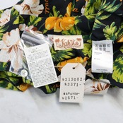 【美品 フラダンス衣装 2点セット】トップス ブラウス まとめ売り Kahiko アロハシャツ ブラック 花柄 黄 紫 緑 ハワイアン